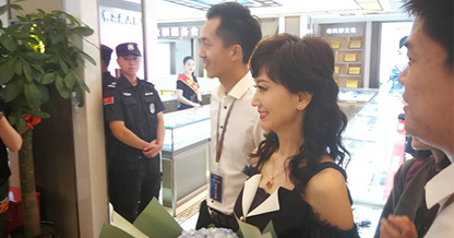 ���P���y�ǳ�����Ş���_�I(y��)�c��